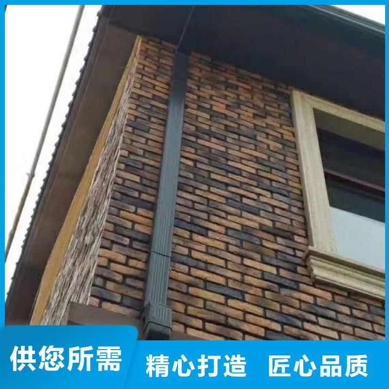 铝合金落水管市场批发