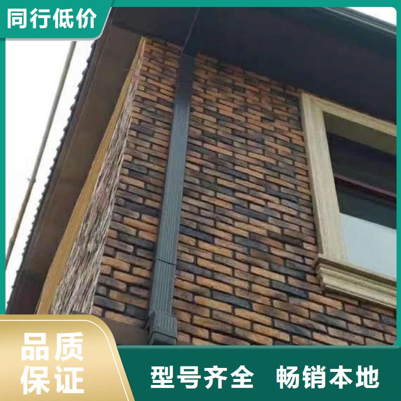 铝合金落水管包工包料-2025已更新