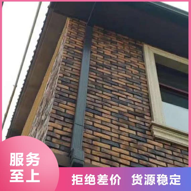 铝合金雨水管批发价格-2025已更新