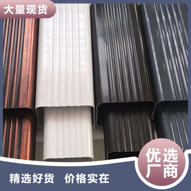 铝合金排水管厂家定制-已更新2025