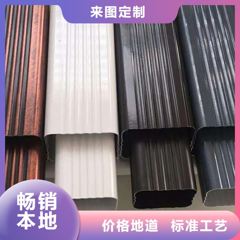 金属排水管价格调整