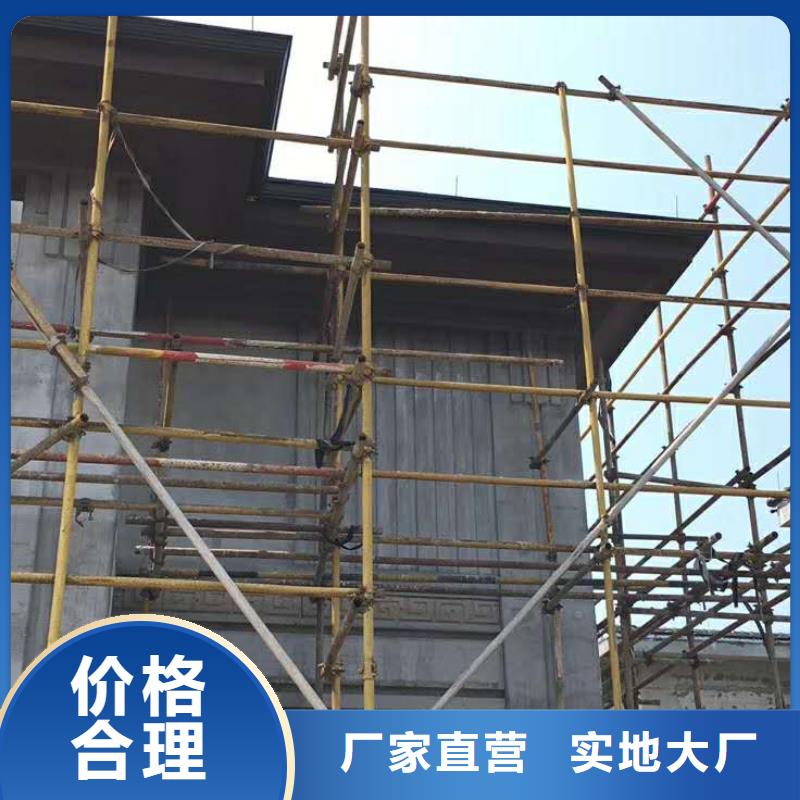 彩铝排水管造型富丽-2025已更新