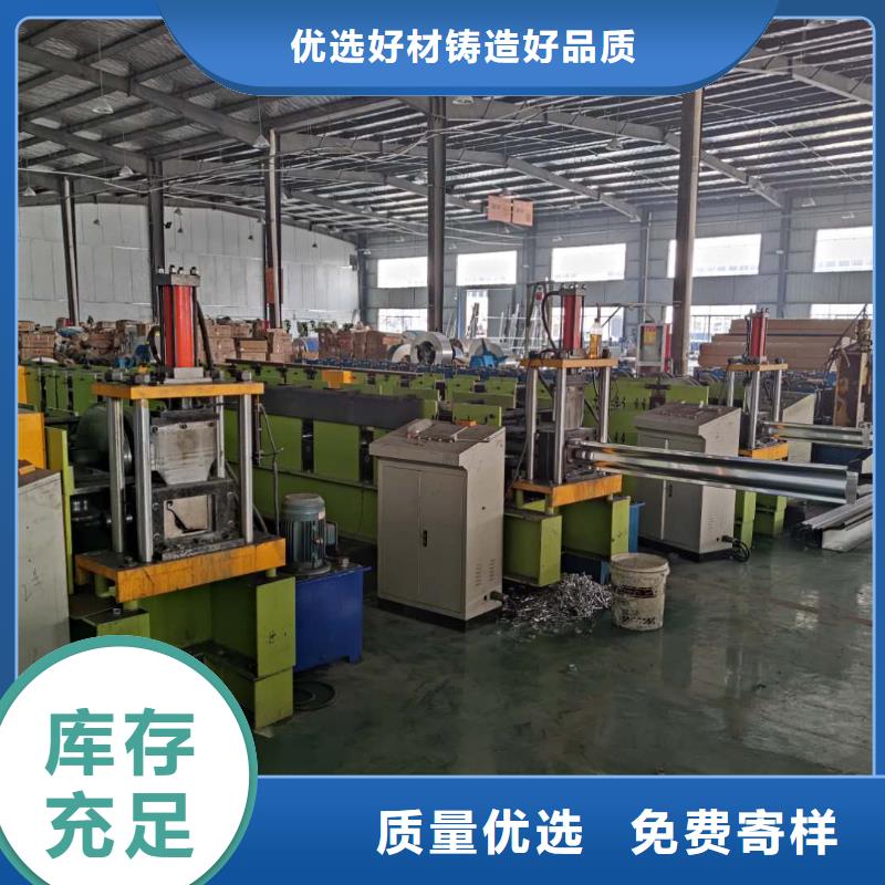 金属排水管价格调整