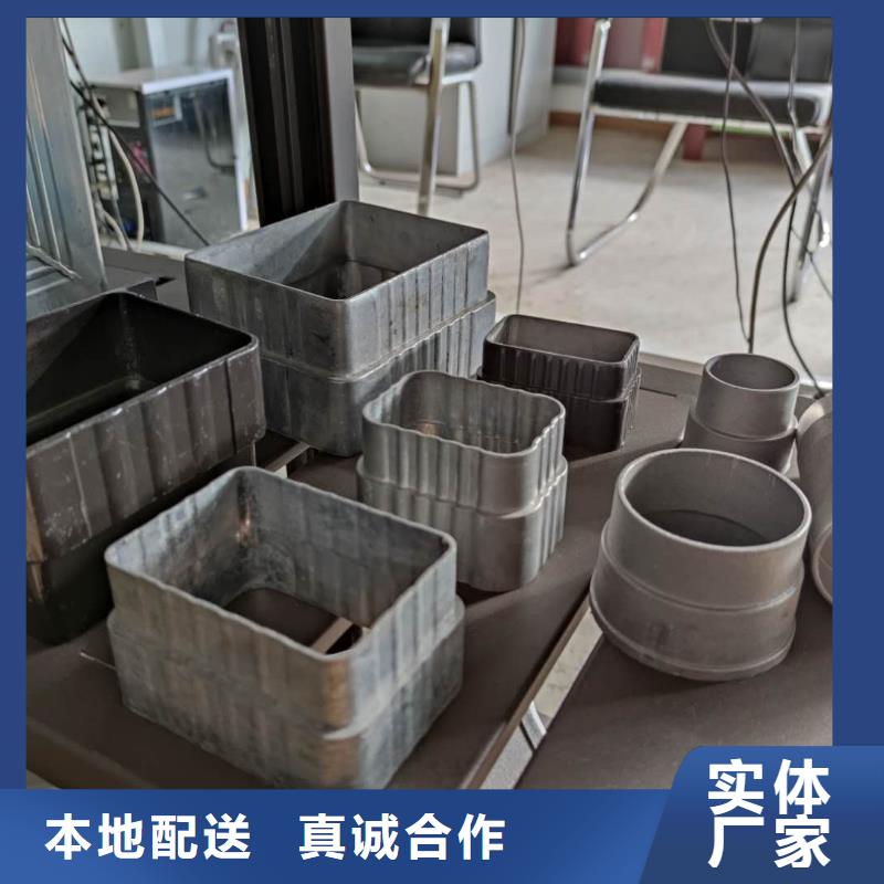 金属排水管价格调整