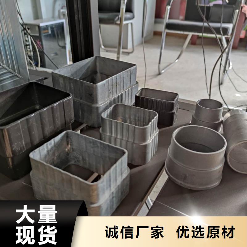 金属排水管免费配送