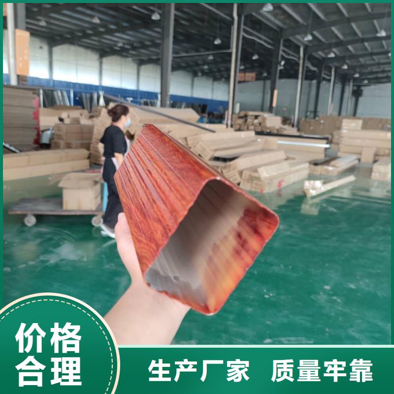 彩铝落水管价格实惠