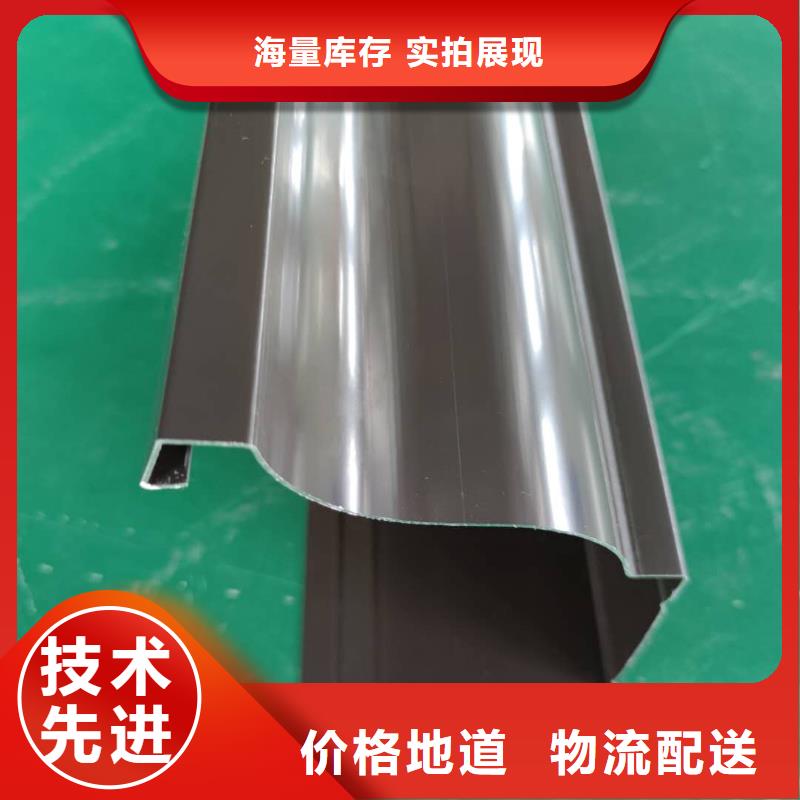 金属排水管价格调整