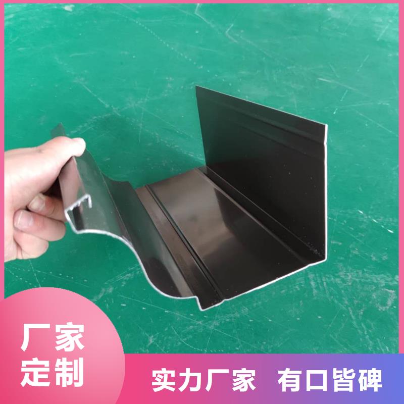 金属排水管价格调整