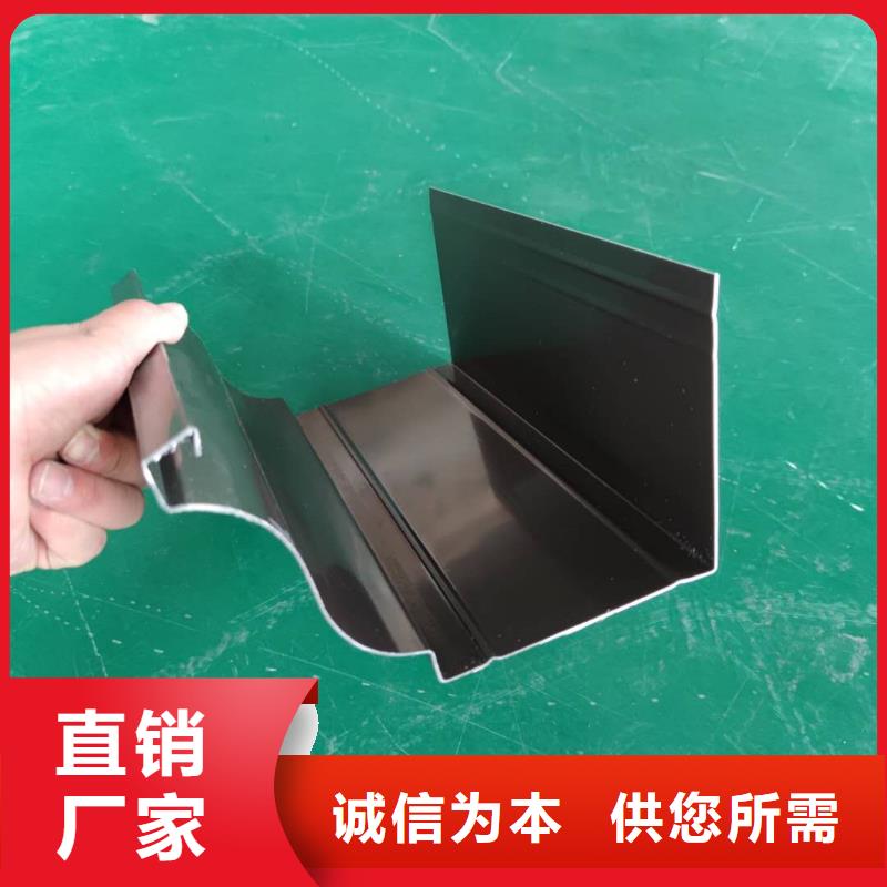 铝合金雨水管代理价格