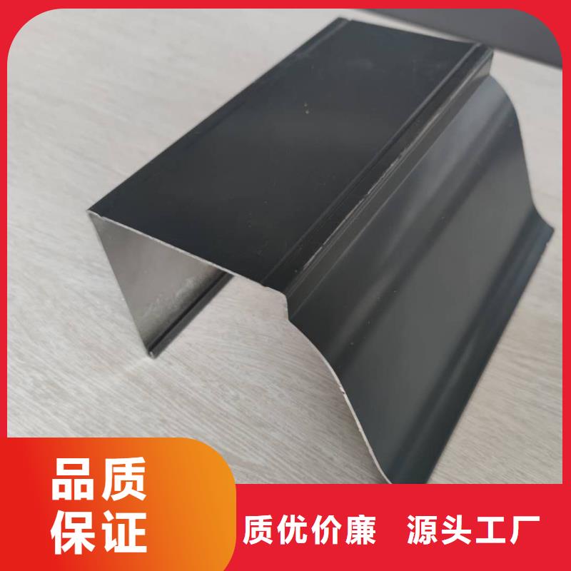 铝合金檐沟视频-铝合金檐沟-贵州省黔南市【同城】 【附近】货源-福泉|都匀|黔东南|铜仁|安顺|毕节