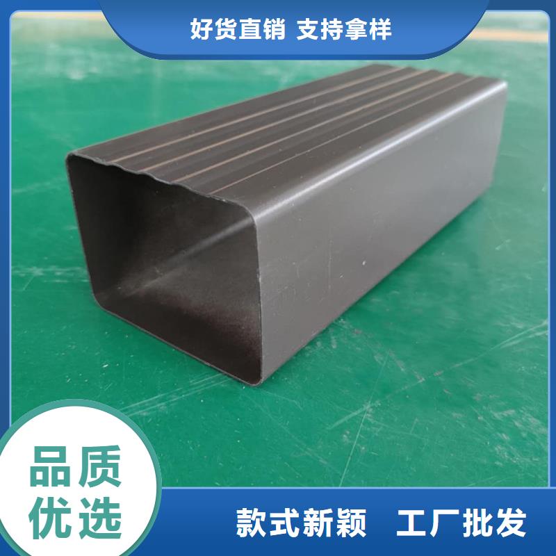 金属排水管价格调整