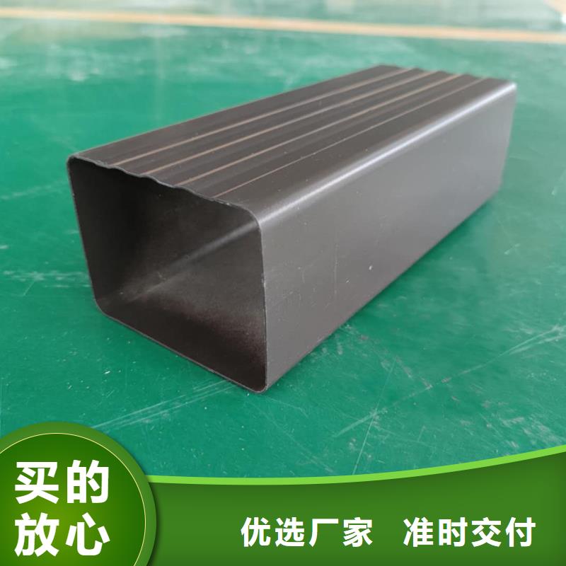 铝合金檐沟视频-包头|兴安|通辽|呼伦贝尔|乌海|阿拉善|鄂尔多斯天峰铝合金檐沟_ 天峰建材(乌兰察布市分公司)