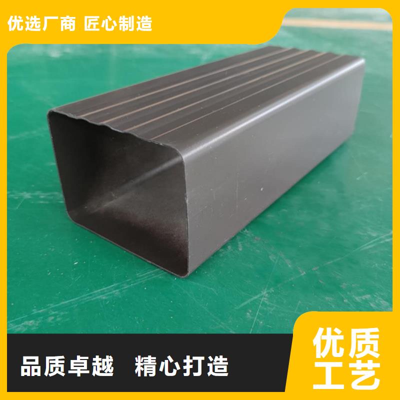 铝合金落水管安装手册