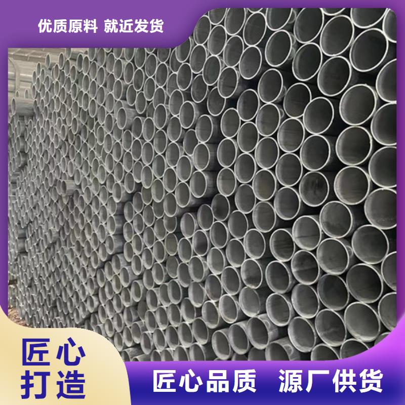 专业销售镀锌带方管-价格优惠