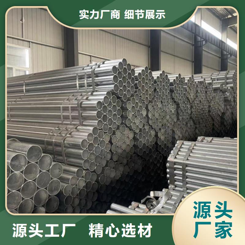 Q355B方矩管_Q355B方矩管生产厂家