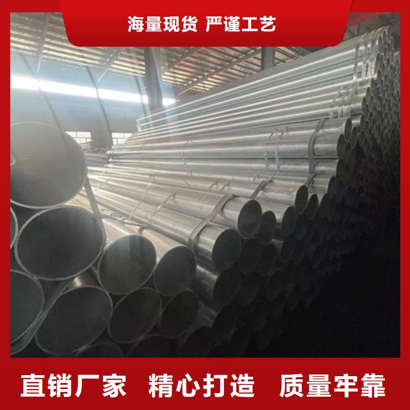 方矩管经济实用