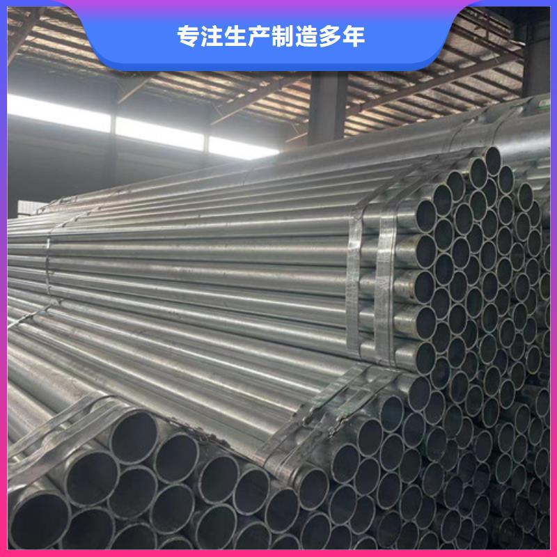 Q355B方矩管大品牌放心购