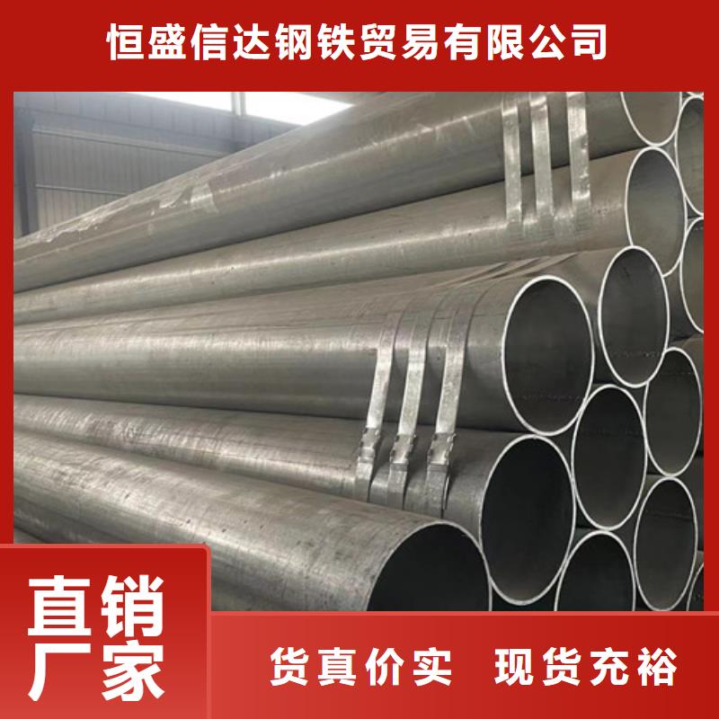 镀锌钢管工期短