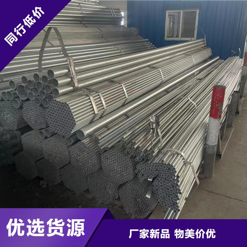 Q355B方矩管出厂价