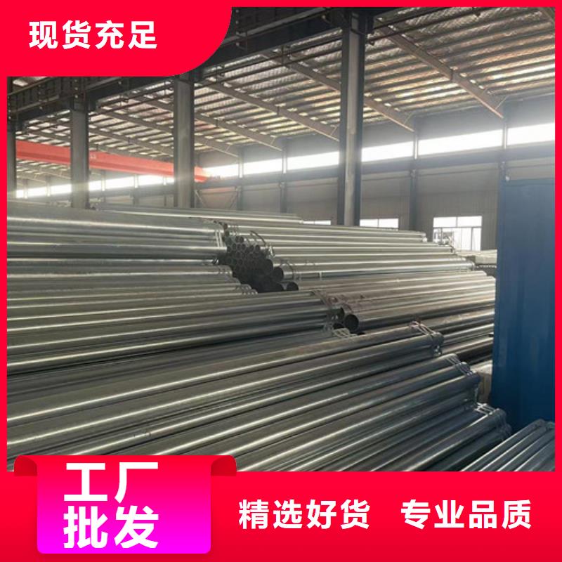 专业销售镀锌带方管-价格优惠