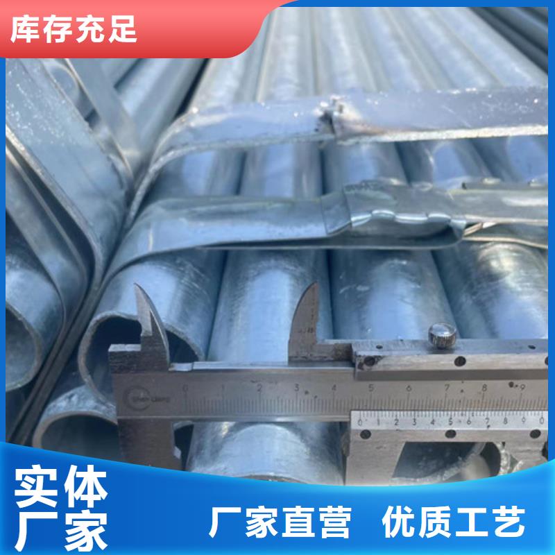 周边镀锌管供应商