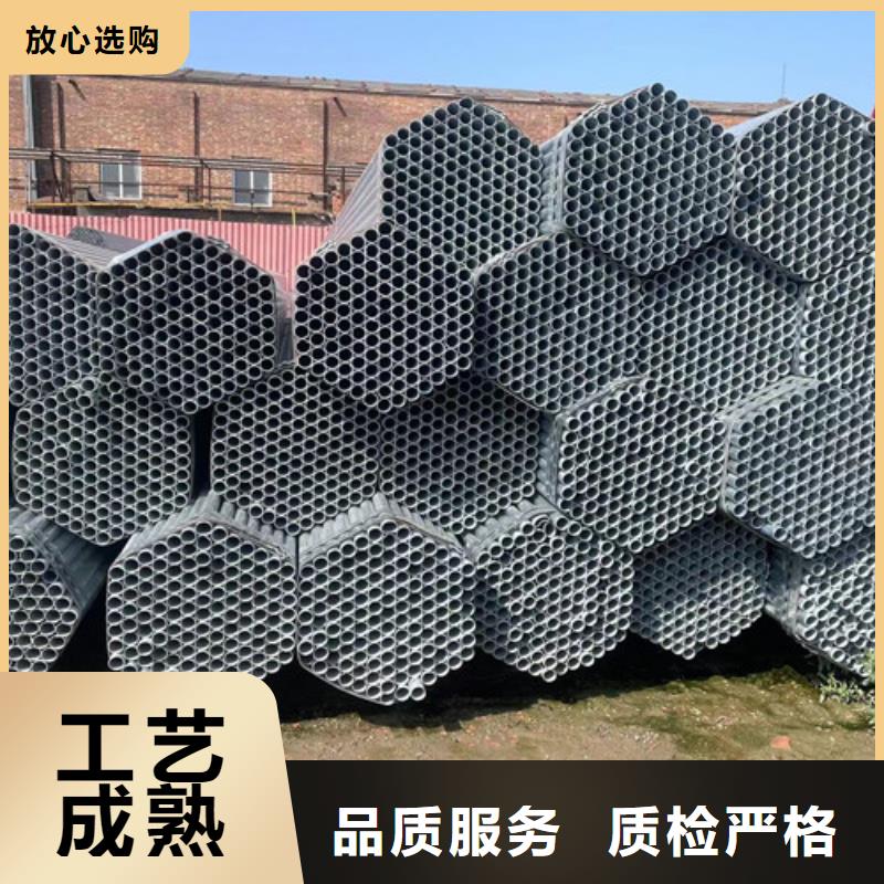 镀锌带方管选购经验