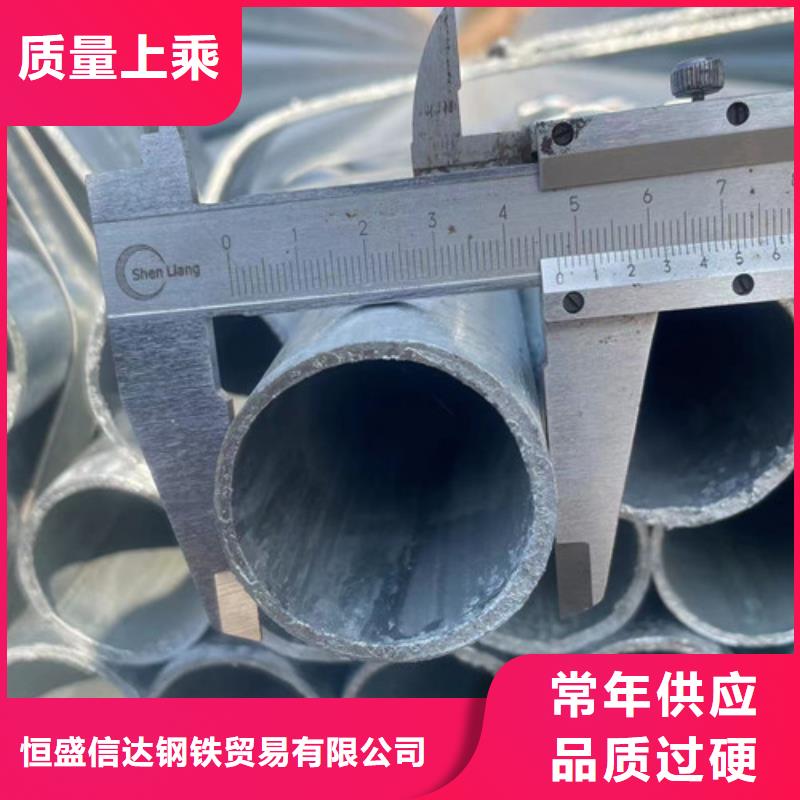 Q355B方矩管_Q355B方矩管生产厂家