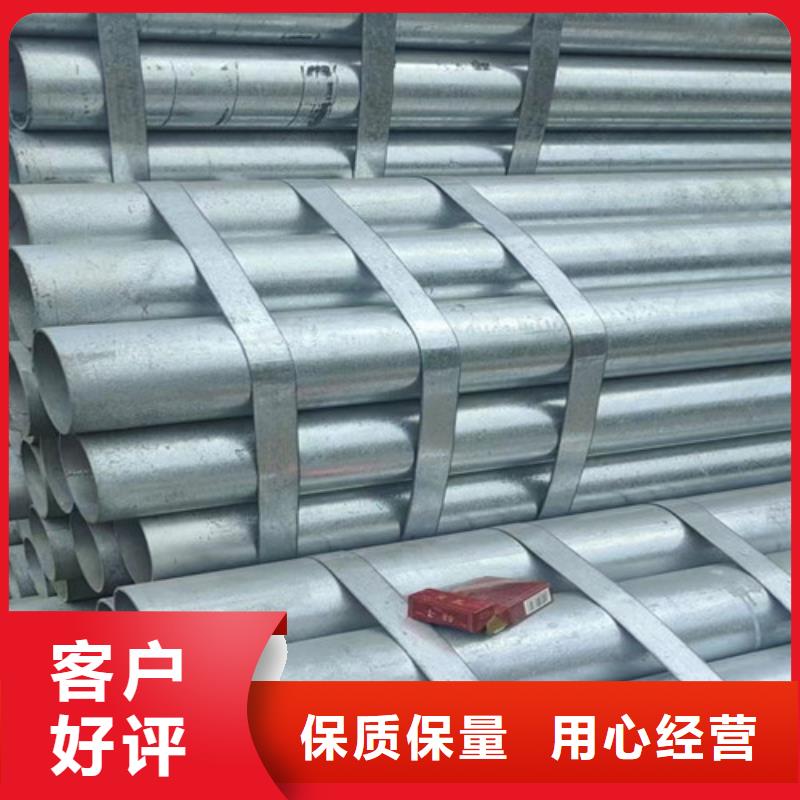 Q355B方矩管出厂价