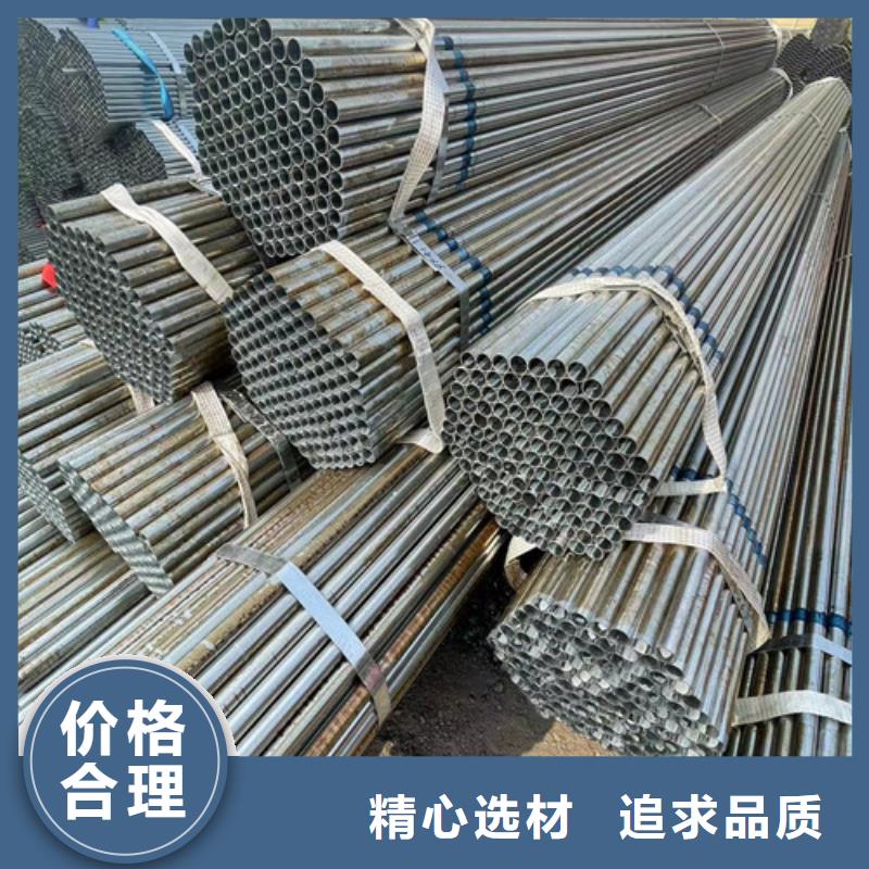 周边镀锌管供应商