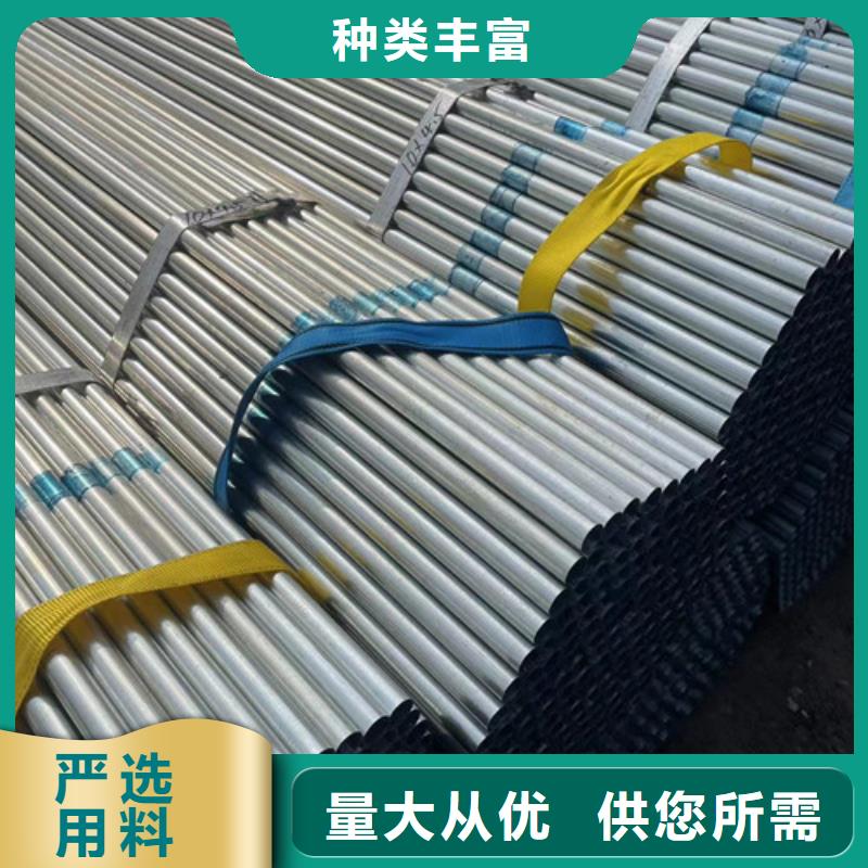 Q355B方矩管大品牌放心购