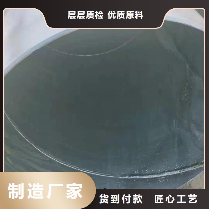 镀锌无缝管厂家实力强大