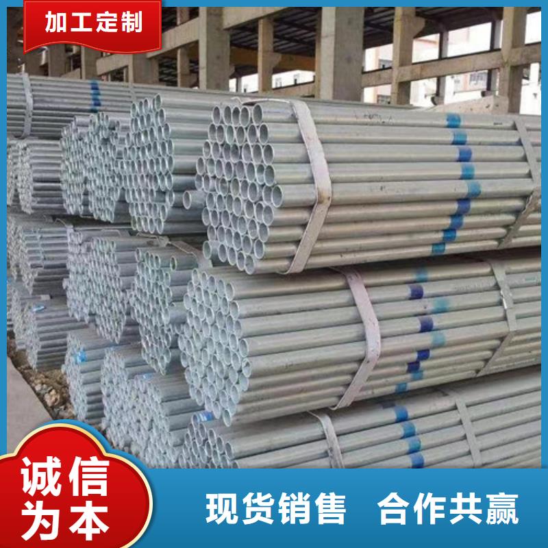 Q355B方矩管大品牌放心购