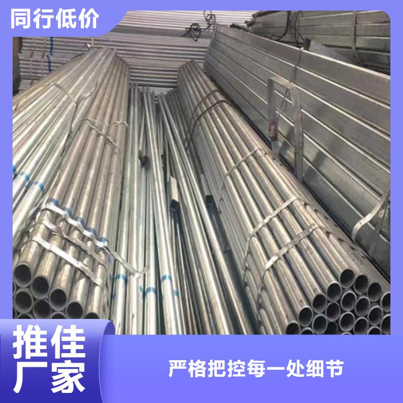 Q355B方矩管_Q355B方矩管生产厂家