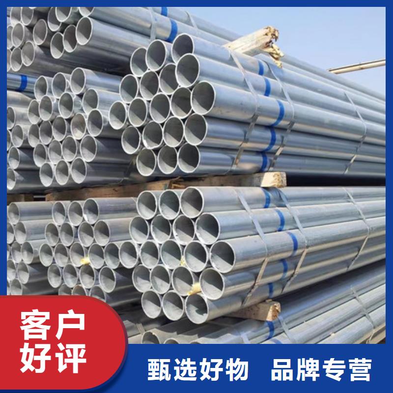 Q355B方矩管出厂价