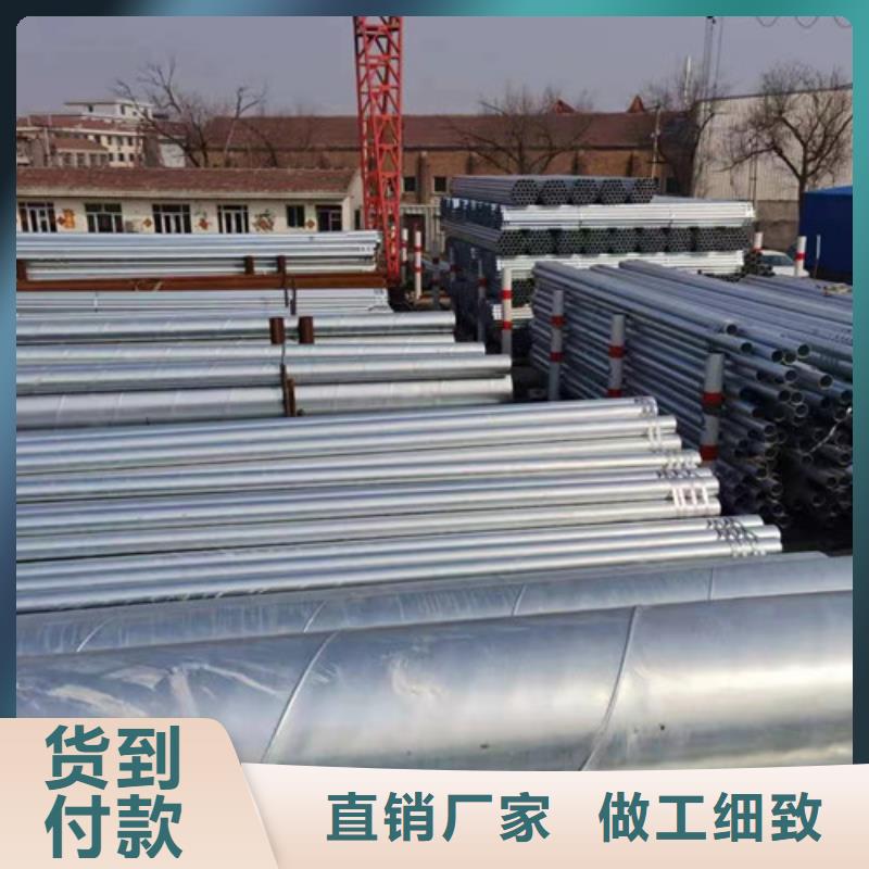 镀锌带方管选购经验