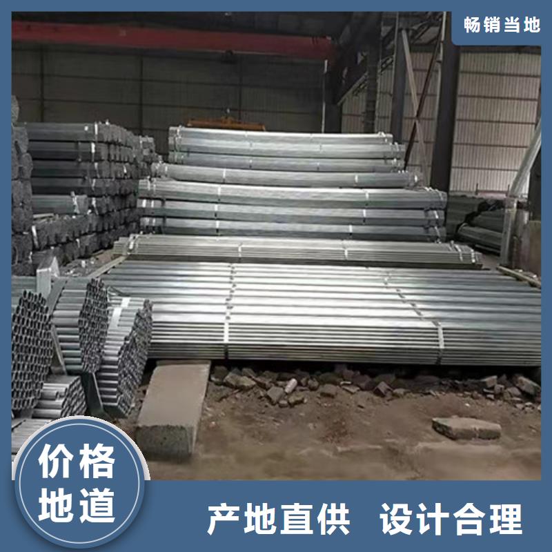 镀锌钢管工期短