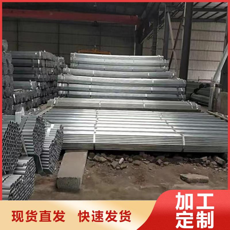 【图】低合金方管价格