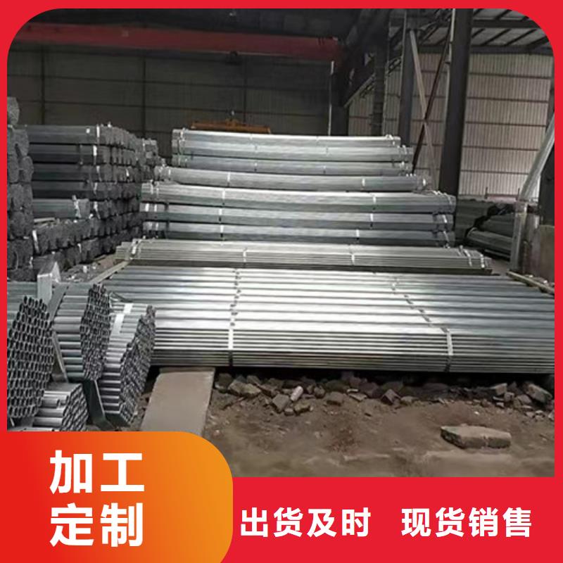 专业销售镀锌带方管-价格优惠