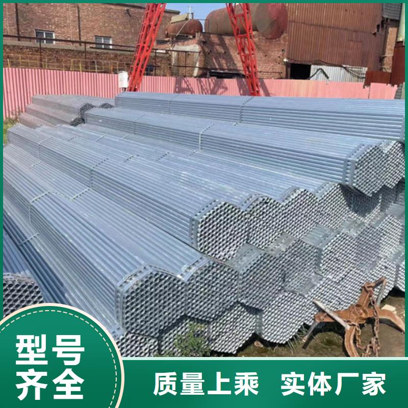 【图】低合金方管价格