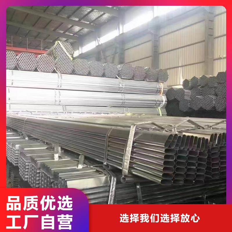 Q355B方矩管_Q355B方矩管生产厂家