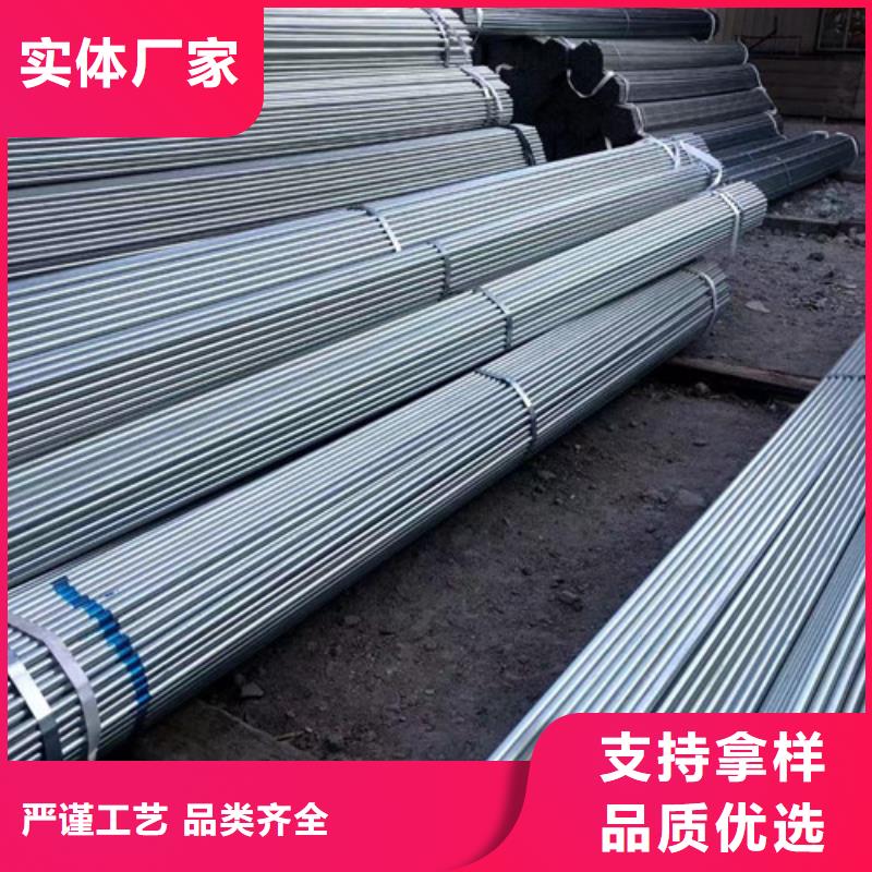 方矩管供应厂家