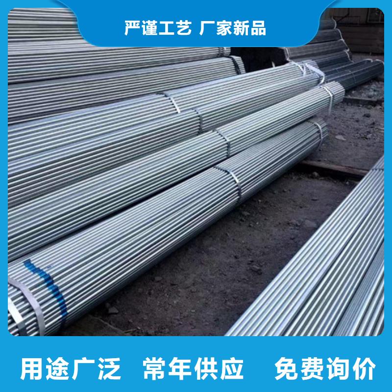 【图】低合金方管价格