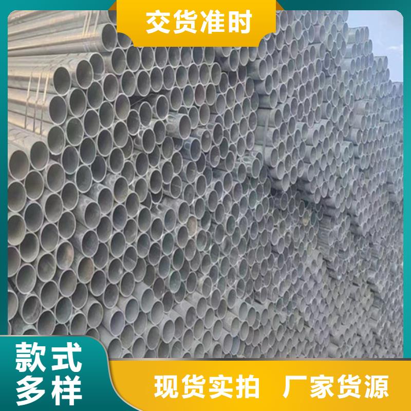 方矩管供应厂家