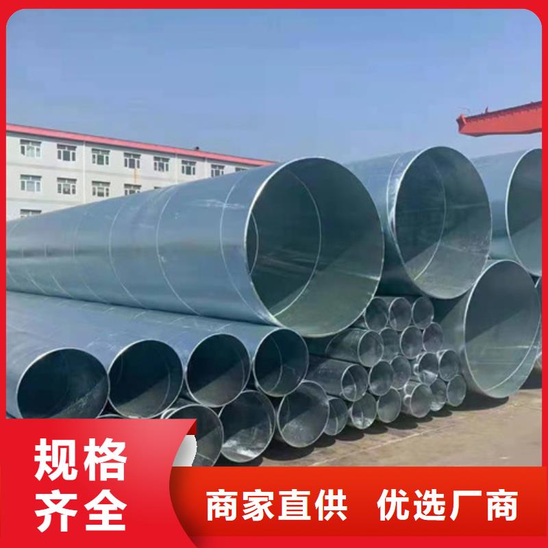 Q355B方矩管出厂价