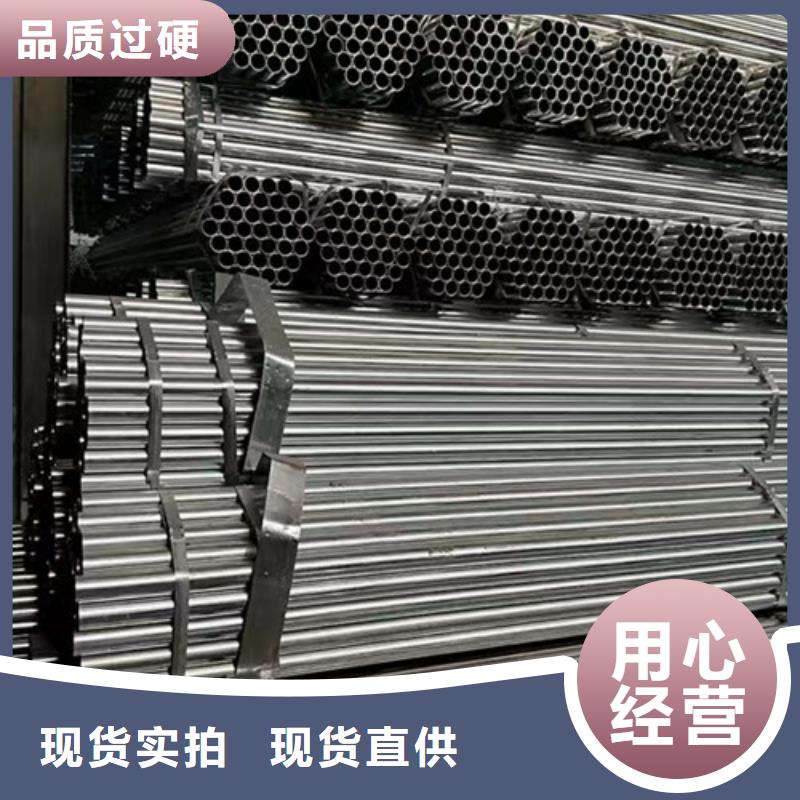 Q355B方矩管出厂价