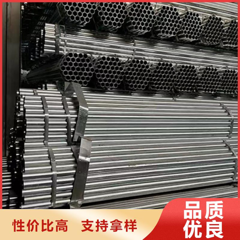 专业销售镀锌带方管-价格优惠