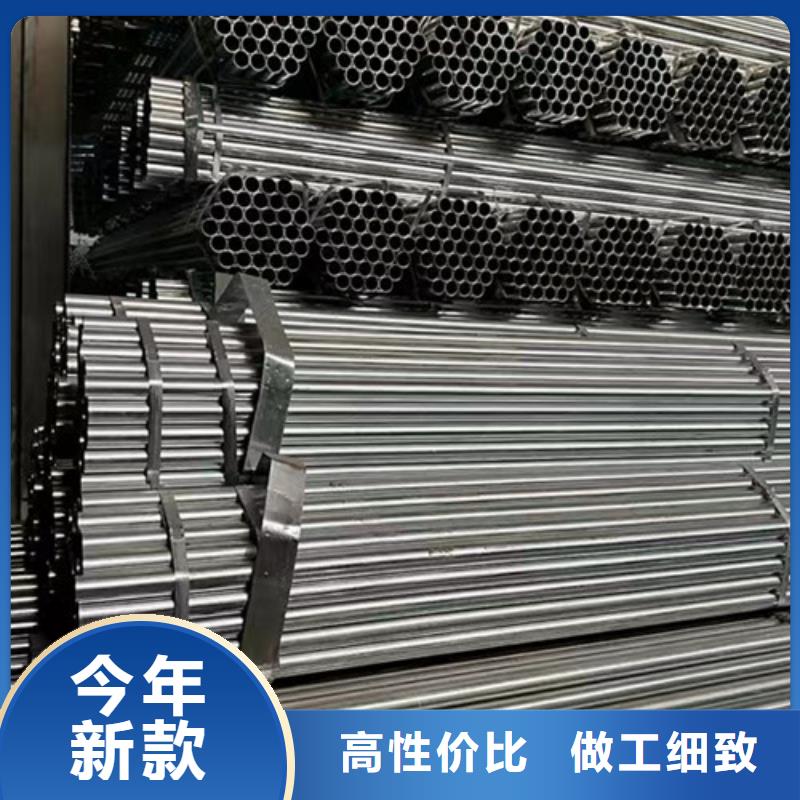 方矩管供应厂家