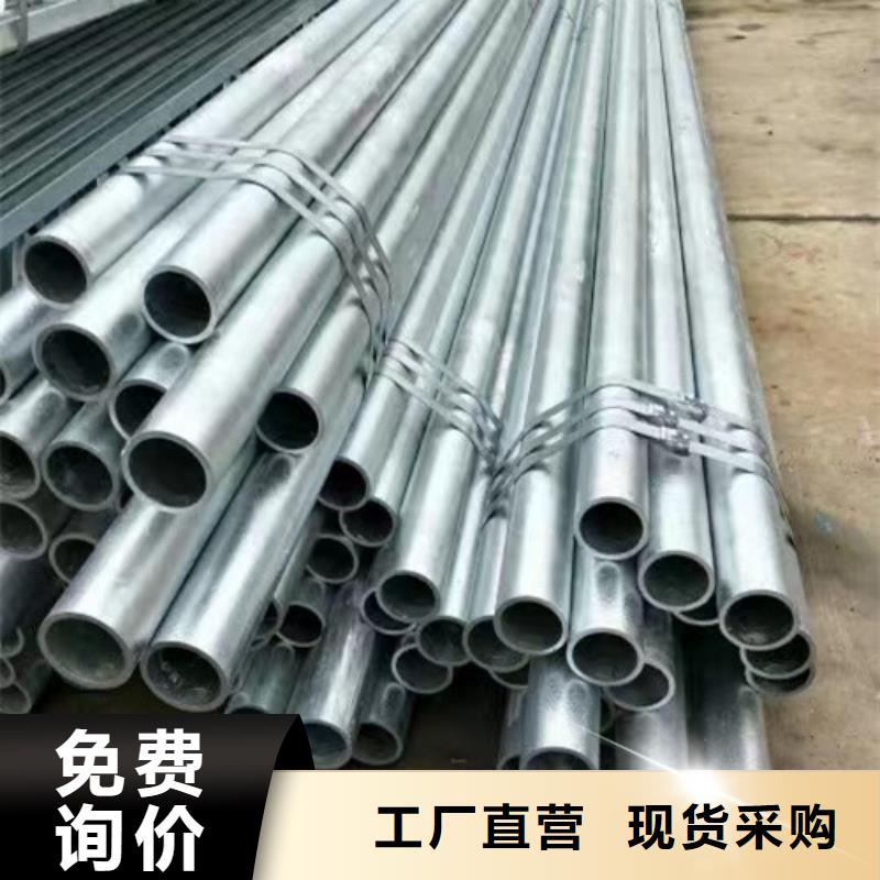 Q355B方矩管出厂价