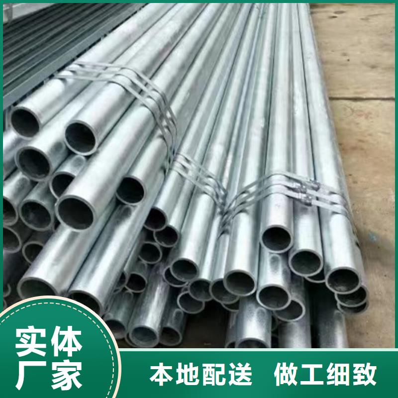 专业销售镀锌带方管-价格优惠