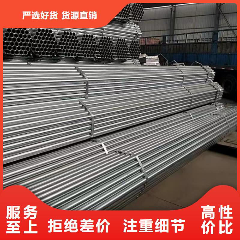 Q355B方矩管_Q355B方矩管生产厂家